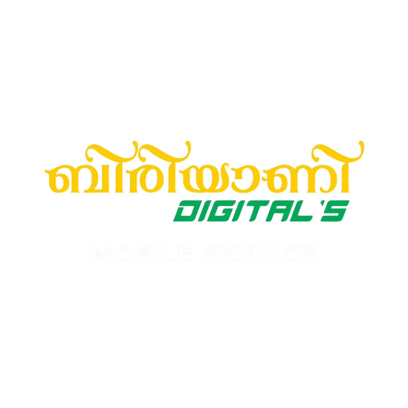 Biriyani Kodungallur